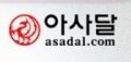 아사달썸네.jpg
