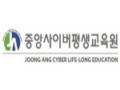 3._중앙.png
