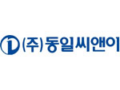 12._동일.png