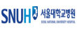 서울대학교병원.jpg