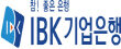 기업은행.jpg